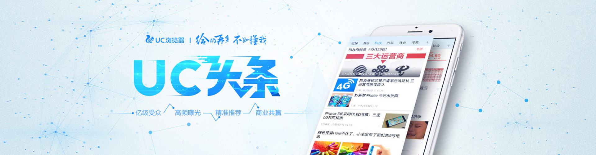 茄萣竞价端口开户