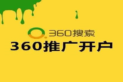 竞价广告的秘密武器：SEM优化案例揭秘
